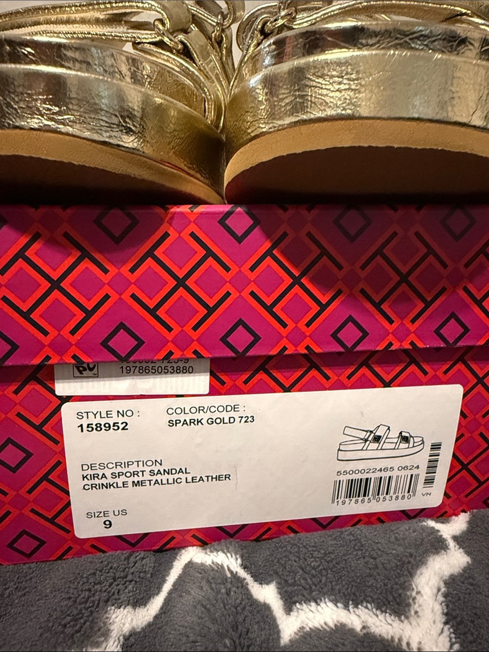 Tory Burch Metallic Gold Wedge Sandals
